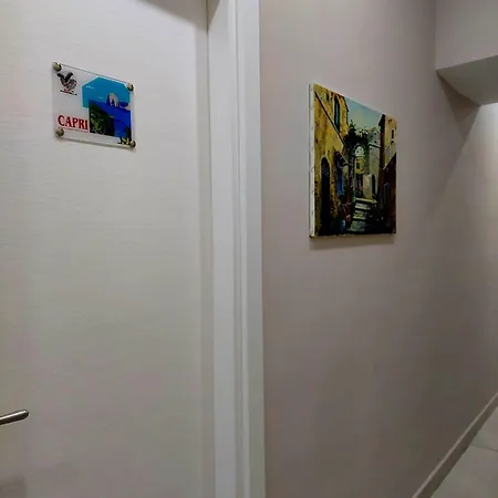 Napolidream Неаполь